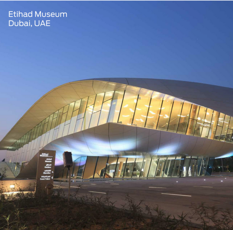 Etihad Museum
